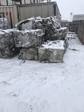 GetMyScrap | Compressed Scrap Metal Piles Ready for Recycling