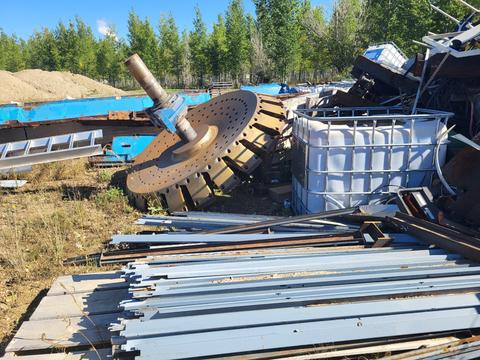 GetMyScrap | Scrap Metal Yard with Steel, Aluminum, and Industrial Equipment